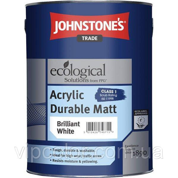 Johnstones Acrylic Durable Matt 2,5 л матова емульсія для внутрішніх робіт
