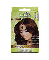 Фарба натуральна для волосся Triuga на основі хни Шоколад 25 г
