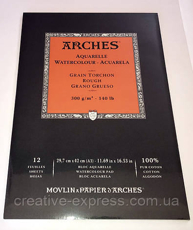 Альбом для акварелі ARCHES ROUG 300гр, A3, фото 1