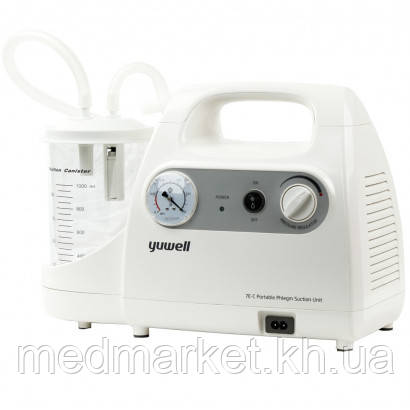 Портативный медицинский аспиратор Yuwell 7E-C (ID#948515810), цена ...