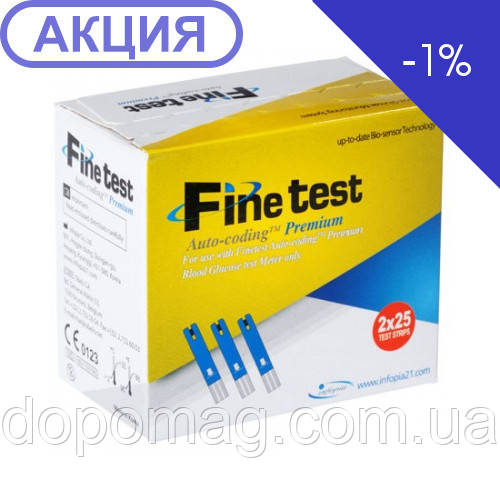 Тест-смужки Finetest premium, 50 шт., фото 1