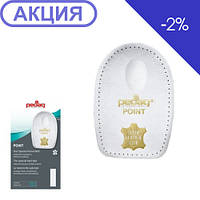 М'який підп'ятник зі шкіряним покриттям Pedag POINT (арт.190)