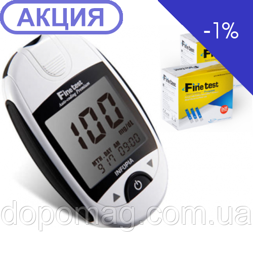 Глюкометр Finetest Auto-coding Premium + Тест-смужки Finetest 100 шт., фото 1