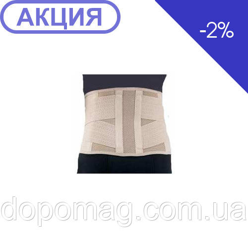 Корсет ортопедичний попереково-крижовий WB-542 Ortop (Тайвань)