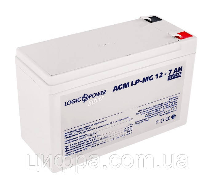 Акумуляторна батарея LogicPower AGM LPM-MG 12-7Ah
