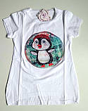 Футболка для дівчинки , паєтки змінюють колір, паєтки перевертиш і,міняють картинку 122-128,134-140, фото 2