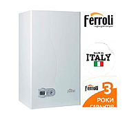 Котел газовий Ferroli Domina F 24 турбо