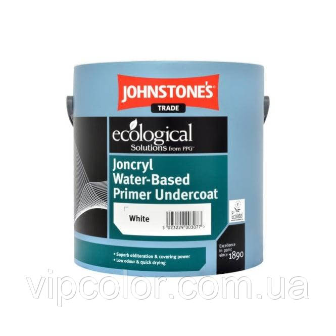 Johnstones Joncryl Water-Based Primer Undercoat 5 л грунтовка, фото 1