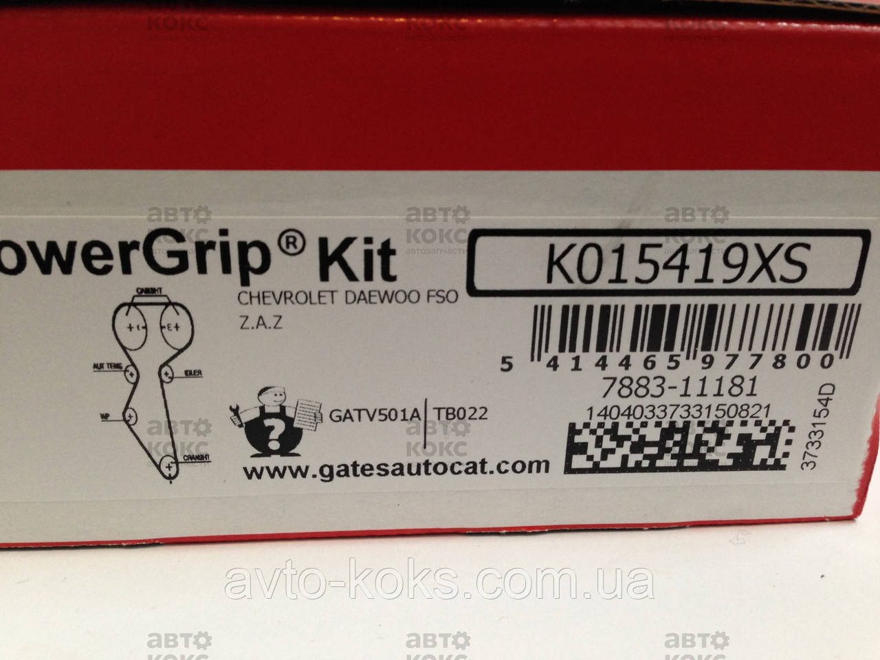 Gates K015419XS Комплект ремня ГРМ Daewoo Lanos 1,6(16V) Espero 1,5(16V). - фото 4 - id-p63956186