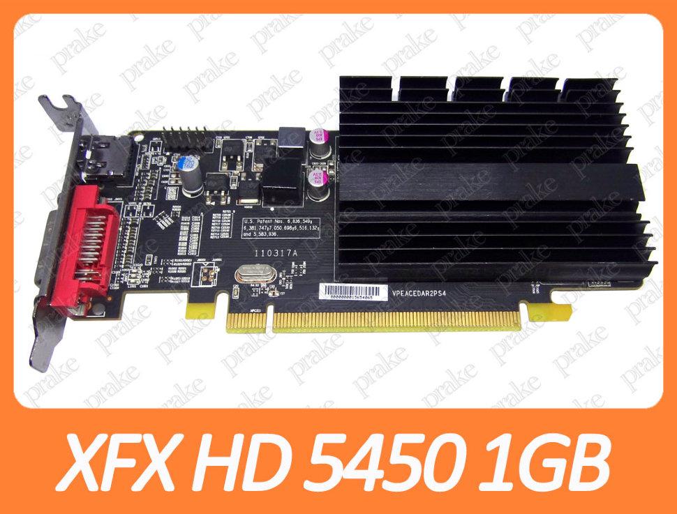 Відеокарта XFX AMD Radeon HD 5450 1gb PCI-Ex DDR3 64bit (DVI + HDMI) низькопрофільна