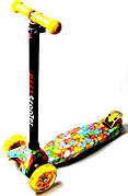 Самокати MAXI для діток від 4-х років