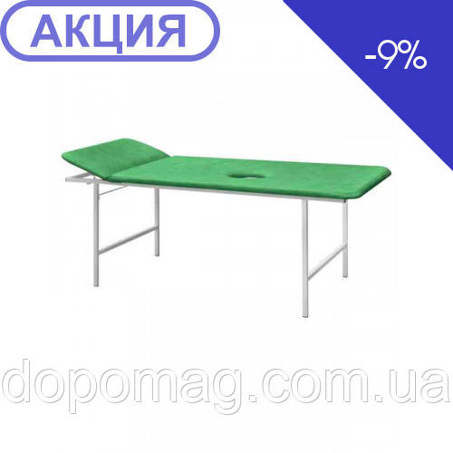 Канапа для промивання кишківника ККЗВЕЙ, фото 1