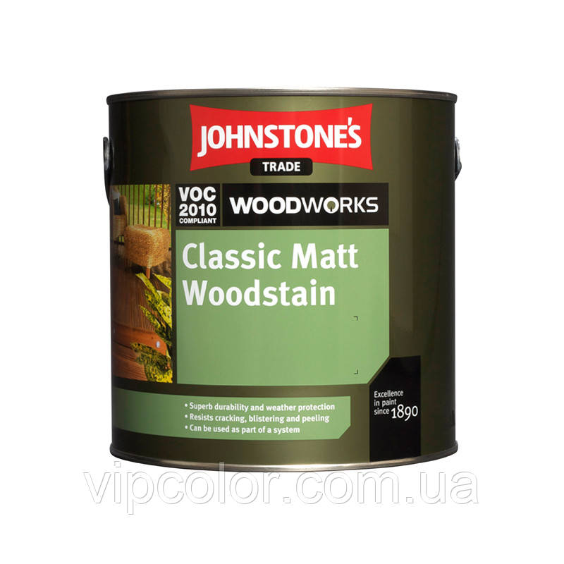 Johnstones Classic Matt Woodstain 2,5 л Прозорий матовий лесуючий антисептик, фото 1