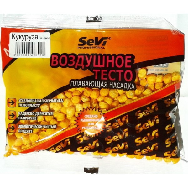 Воздушное тесто Sevi  Кукуруза  mini