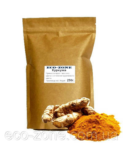 Куркума мелена 250г. Індія (food-grade) Спеція. До 08/2026