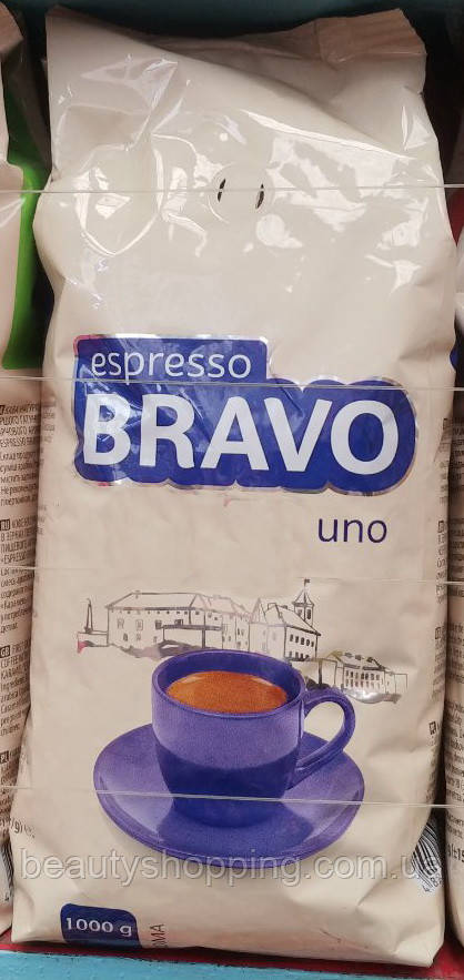 Кава в зернах Bravo Uno Violet 1 кг