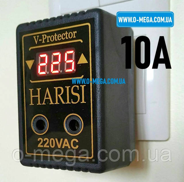 Барьер (реле напряжения) HARISI 10A, в розетку, V-Protector купить ...