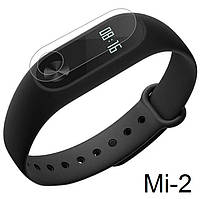 Захисна плівка для Фітнес-Трекер Смартгодинник Mi Band 2 + 2 Серветки