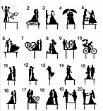 Топпер для весільного торта Верхівка, статуетка в торт "Пара Mr&Mrs", фото 2