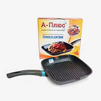 Сковорідка для гриля A-PLUS 24 см (1494)