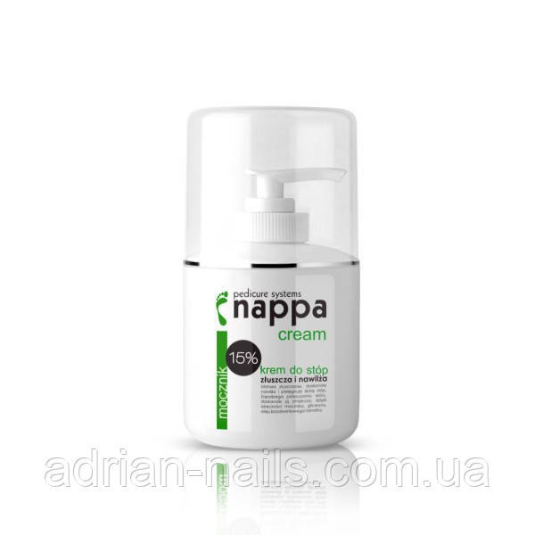 NAPPA, Крем для ніг із сечовиною 15%, 250 мл