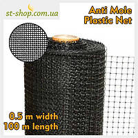 Сітка захисна від птахів і кротів 0,5*100 м (чорна)