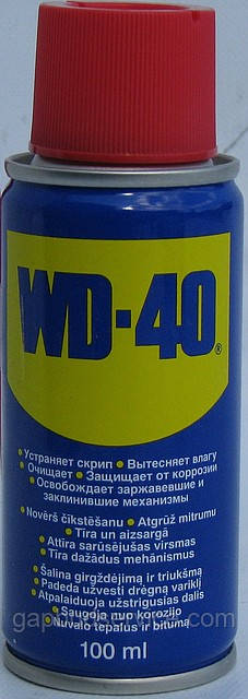 WD-40 аерозоль 100 мл