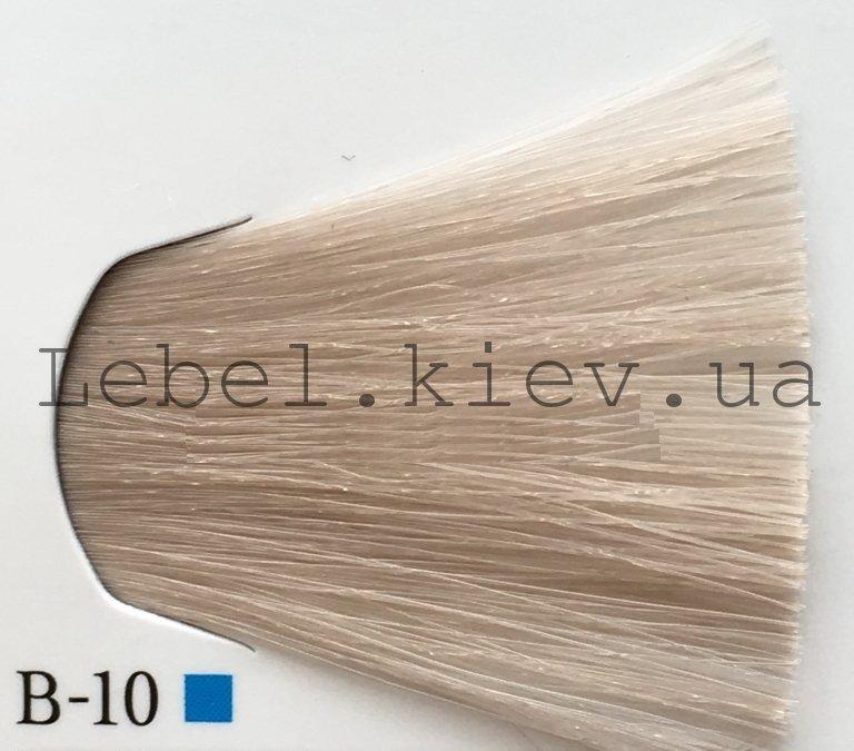 Lebel MATERIA GREY 120 г Перманентний барвник для сивого волосся B — 10 (яскравий блондин коричневий)