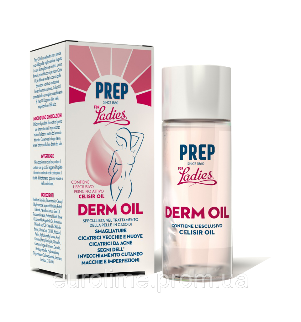 Олія Prep Derm oil for ladies для проблемної шкіри дерматологічна