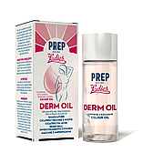 Олія Prep Derm oil for ladies для проблемної шкіри дерматологічна