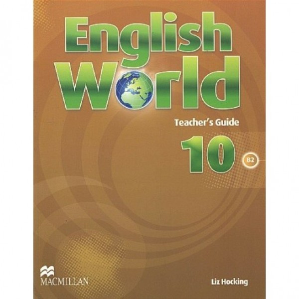 English World 10 Teacher's Guide