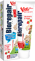 Детская зубная паста Biorepair Kids с клубничным вкусом от 0 до 6 лет 50мл