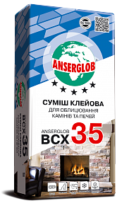 Клейова суміш ANSERGLOB BCX 35 для облицювання камінів і печей, фото 2