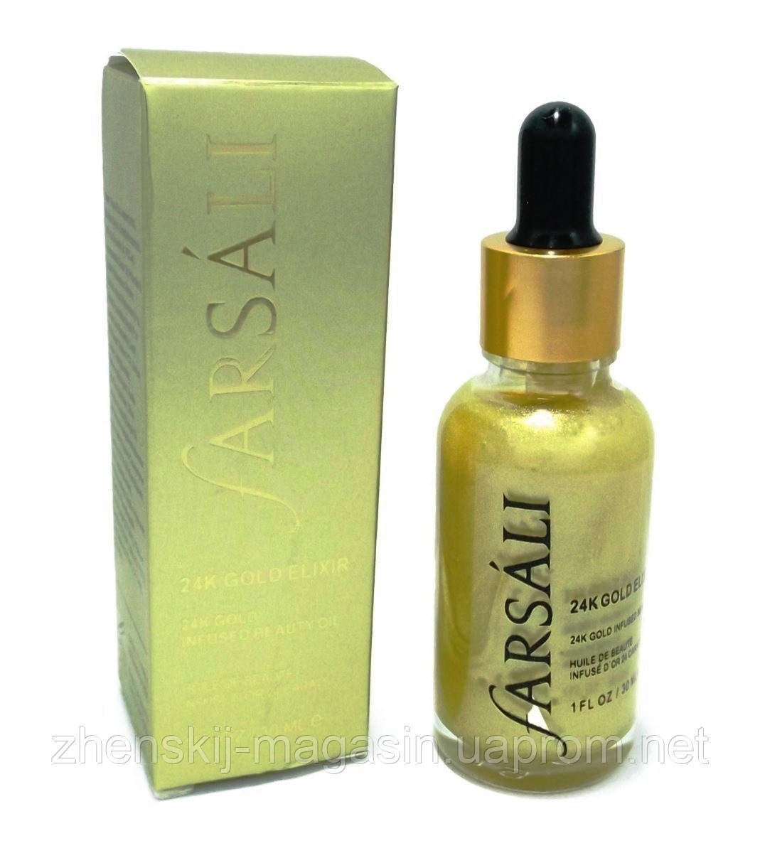 Масло для макіяжу Farsali 24K Gold Elixir