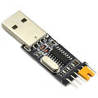 Перетворювачі USB, RS232, TTL