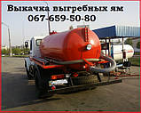 Викач туалетів шланг 40 м. чищення зливних ям, фото 3