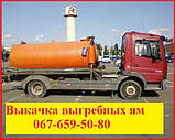 Викачування туалетів шланг 40 м. чищення зливних ям, фото 6