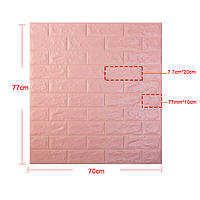 Декоративная стеновая 3Д панель самоклейка под кирпич розовая 77*70 см 3 мм NNDesign