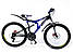 Велосипед гірський двухподвесной Blaster 24" чорно-синій, фото 8