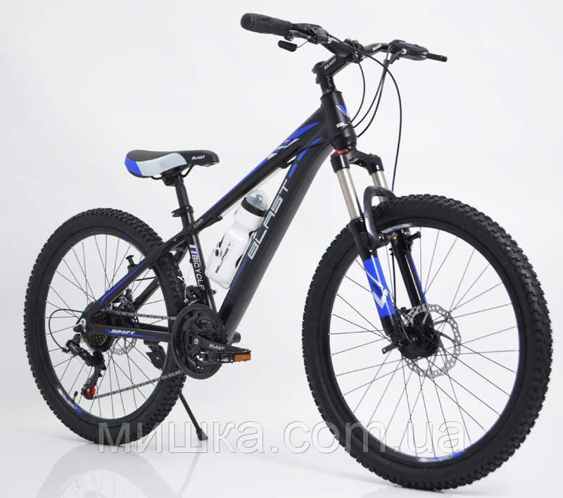 Стильний спортивний велосипед BLAST-S300 26", рама 17", синій