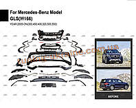 Комплект обважень AMG GLS для Mercedes GL GLS klass X166 2012+