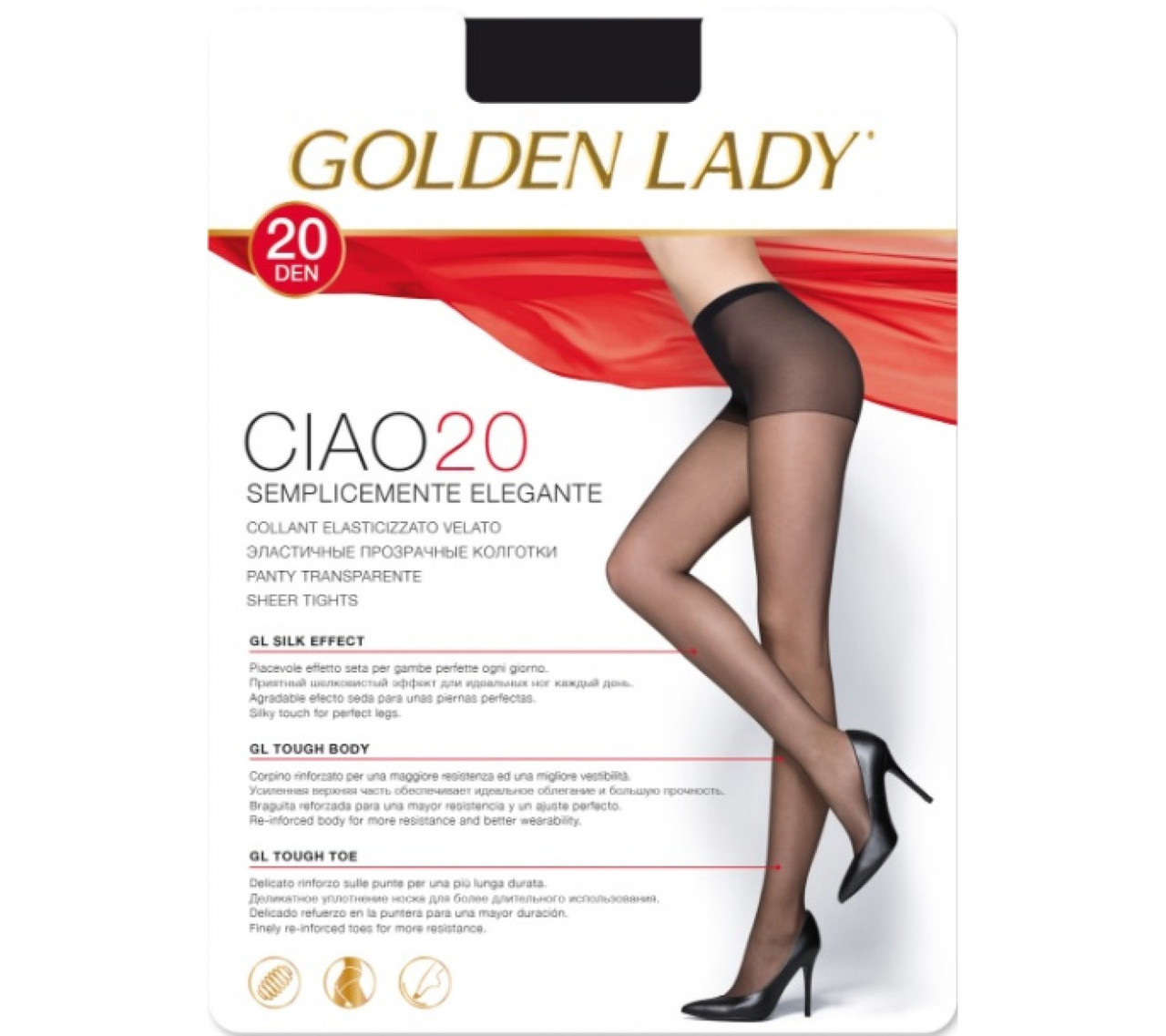 Колготки жіночі Golden Lady Ciao 20 den, всі розміри, у сі кольори, колготки Omsa