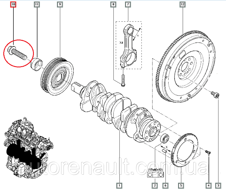 Болт крепления шкива коленчатого вала на Рено Трафик 2006-> 2.0dCi RENAULT (Оригинал) 123091465R - фото 3 - id-p948982897