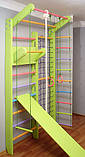 Комбінований спорткомплекс кольоровий 230 см, фото 2