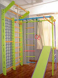 Комбінований спорткомплекс кольоровий 230 см, фото 4