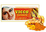 Анти-акне Крем Вікко / Vicco з куркумою і маслом сандала, 30г. Термін до 10/2027, фото 7