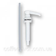 Помпи-дозатори і гейзери для пляшок