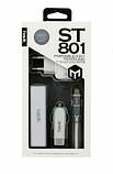 Дорожній набір Havit HV-ST801 iphone/micro usb, white/gray, фото 2