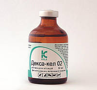 Декса-кел 02 розчин для ін'єкцій 50 мл (дексаметазон) протизапальне