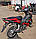 Мотоцикл SPARK SP125C-4WQ, скутер 125 куб.см., фото 6